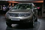 Nissan Murano 2008 года